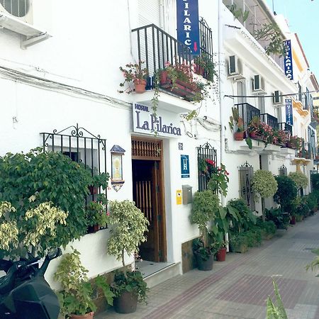 Hostal La Pilarica マルベーリャ エクステリア 写真